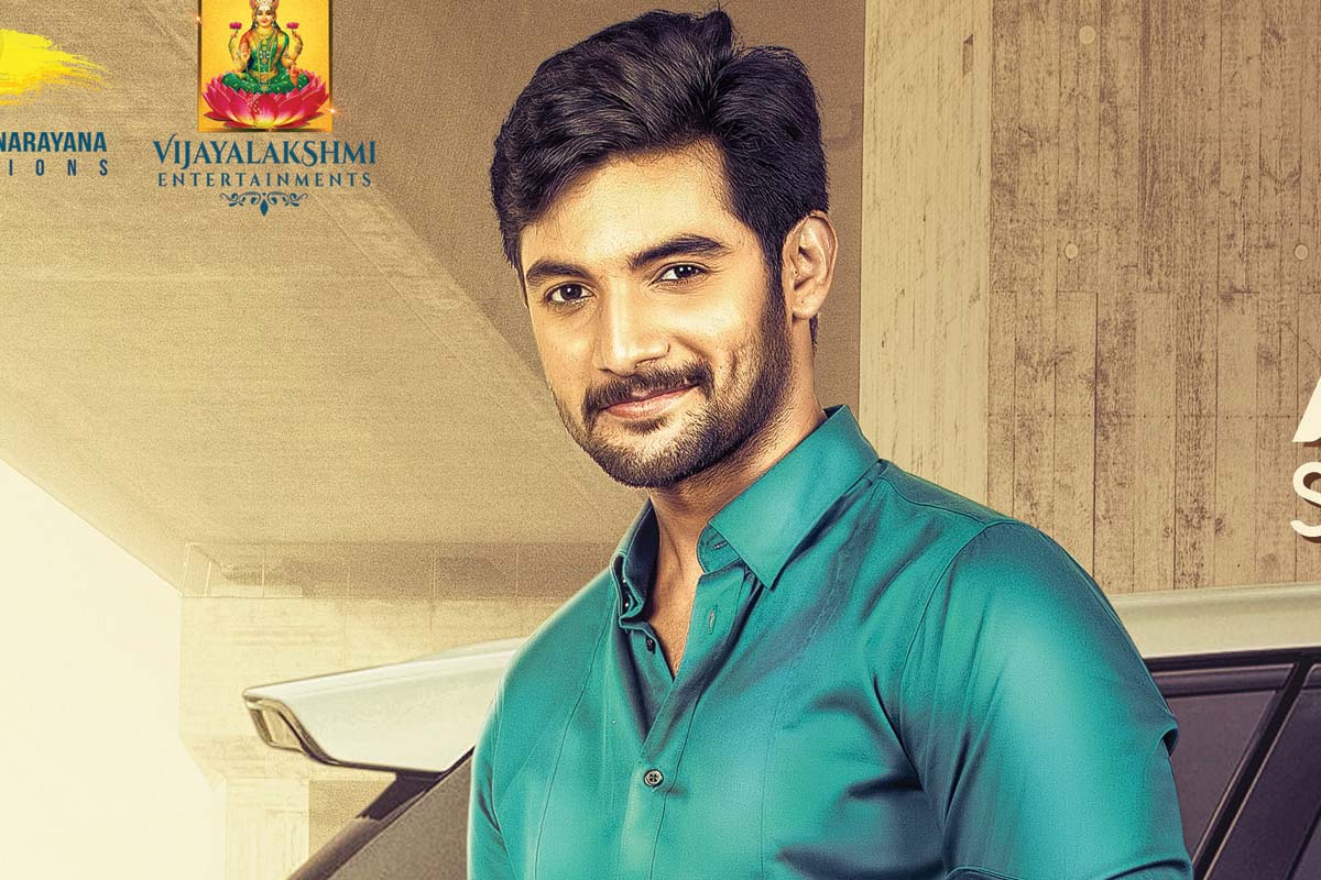 hero-aadi-sai-kumar-birthday-poster